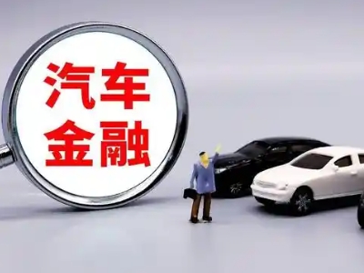 宜宾县押车贷款不是本人可以么?